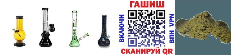 ГАШИШ AMNESIA HAZE  Сургут 