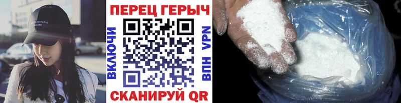 ГЕРОИН VHQ  Сургут 