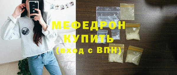 Альфа ПВП Володарск