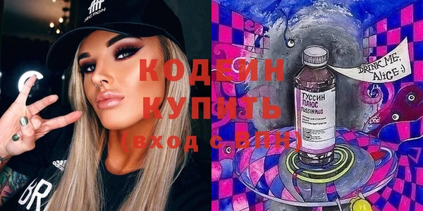 наркотики Верхнеуральск