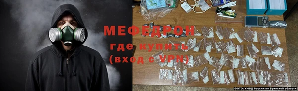 метадон Верея