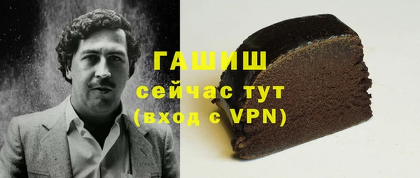 метадон Верея