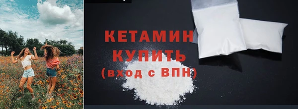 соль ск Верхний Тагил