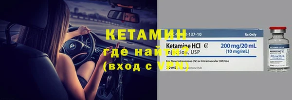 соль ск Верхний Тагил