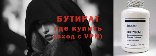 метадон Верея