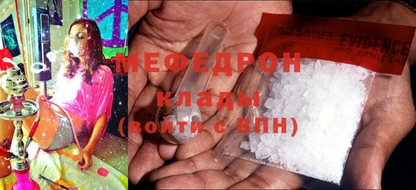 метадон Верея