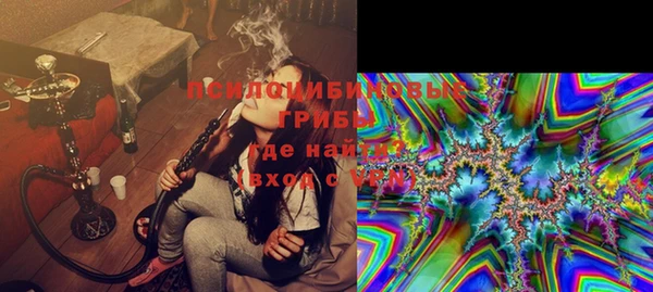 метадон Верея
