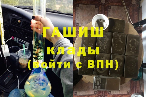 винт Волосово