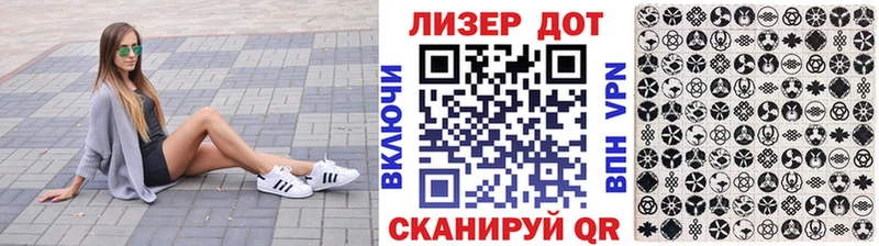 blacksprut tor  Сургут  Марки N-bome 1500мкг  где купить наркоту 
